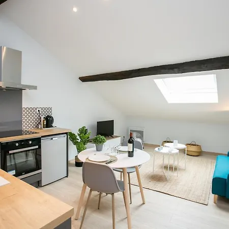 Logis Des Halles Du Coderc Appartamento *